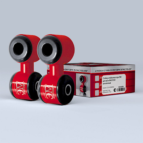 Стойки стабилизатора усиленные для ВАЗ 2110