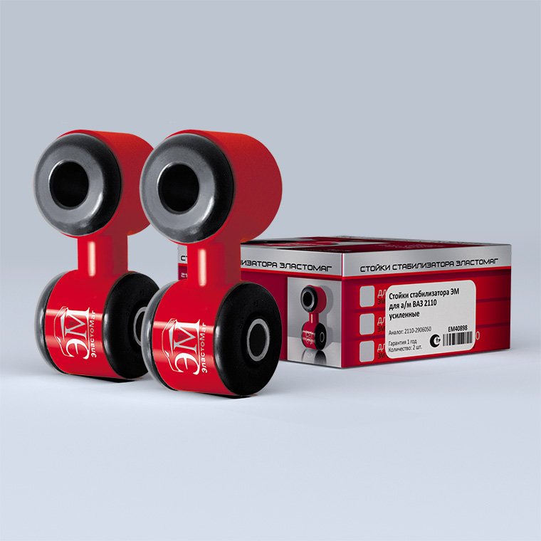 Стойки стабилизатора усиленные для ВАЗ 2110