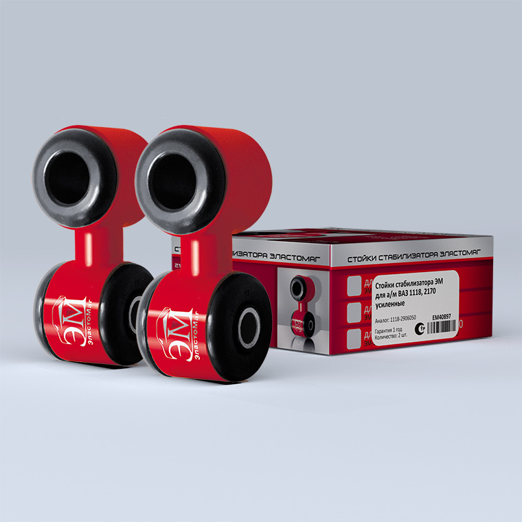 Стойки стабилизатора усиленные для ВАЗ 1118 (Калина), 2170 (Приора)