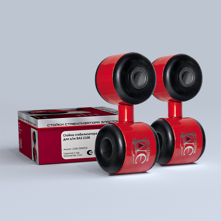 Стойки стабилизатора для ВАЗ 2108