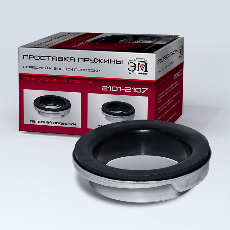 Проставка верхняя резинометаллическая передней пружины для ВАЗ 2101-2107