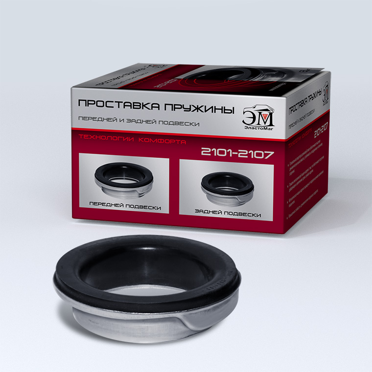 Проставка верхняя резинометаллическая задней пружины для ВАЗ 2101-2107