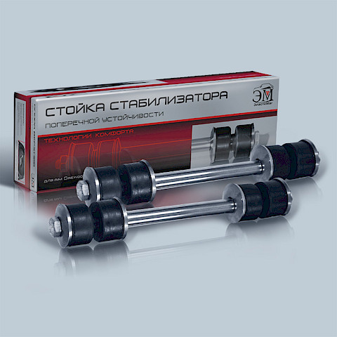 Стойки стабилизатора в сборе для Daewoo Nexia