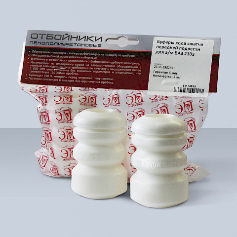 Буфер хода сжатия передней подвески ЭМ для ВАЗ 2108