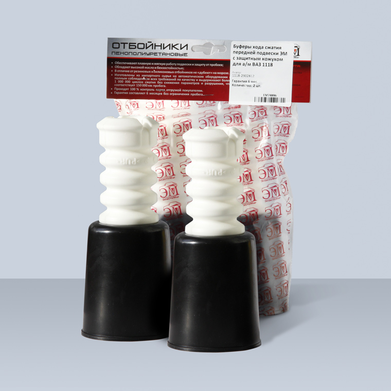 Буфер хода сжатия передней подвески ЭМ с защитным кожухом в сборе для ВАЗ 1118