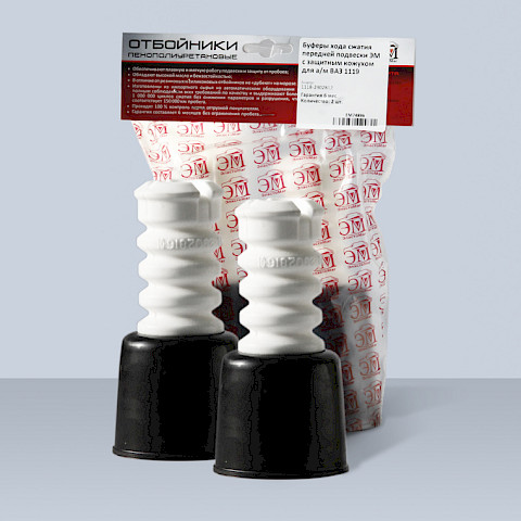 Буфер хода сжатия передней подвески ЭМ с защитным кожухом в сборе для ВАЗ 1119