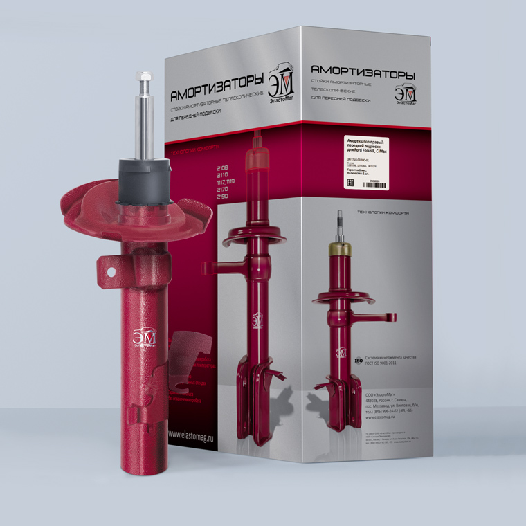Амортизатор передней подвески правый ЭМ-75П.00.000-01 для а/м Ford Focus II (седан, хетчбек), C-Max (1570032, 1595284, 1619275)
