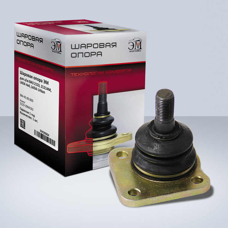 Шаровая опора ЭМ для 2123, 21214М, Lada 4x4, Lada Urban