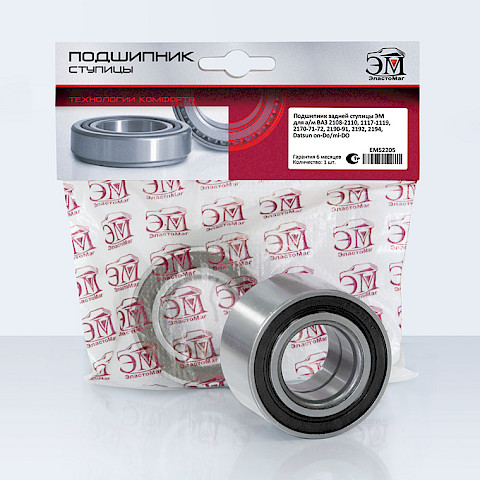 Подшипник задней ступицы для ВАЗ