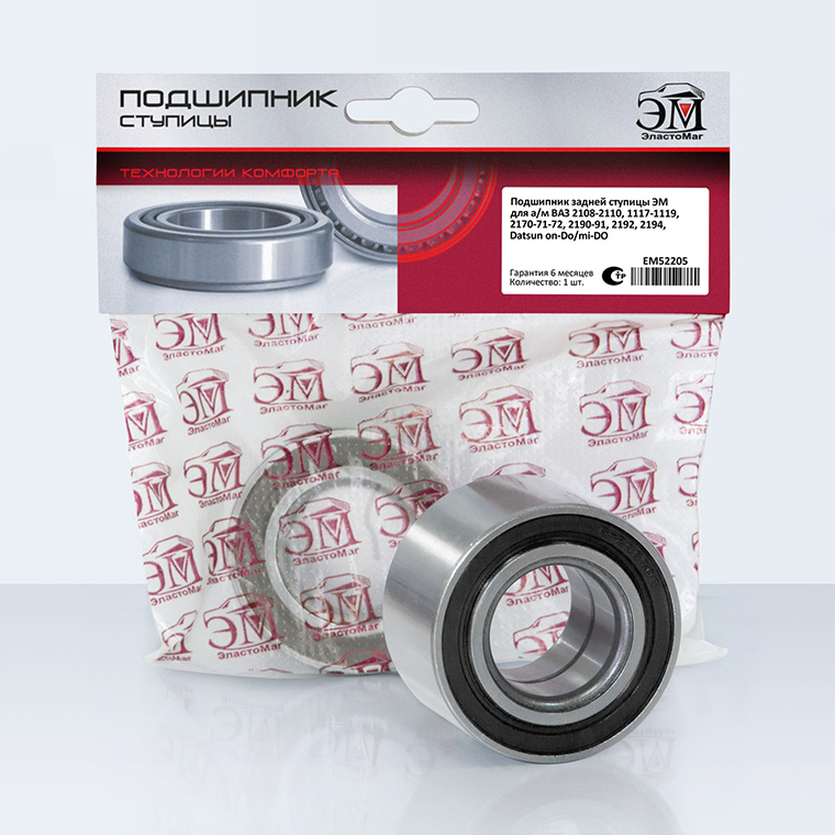 Подшипник задней ступицы для ВАЗ