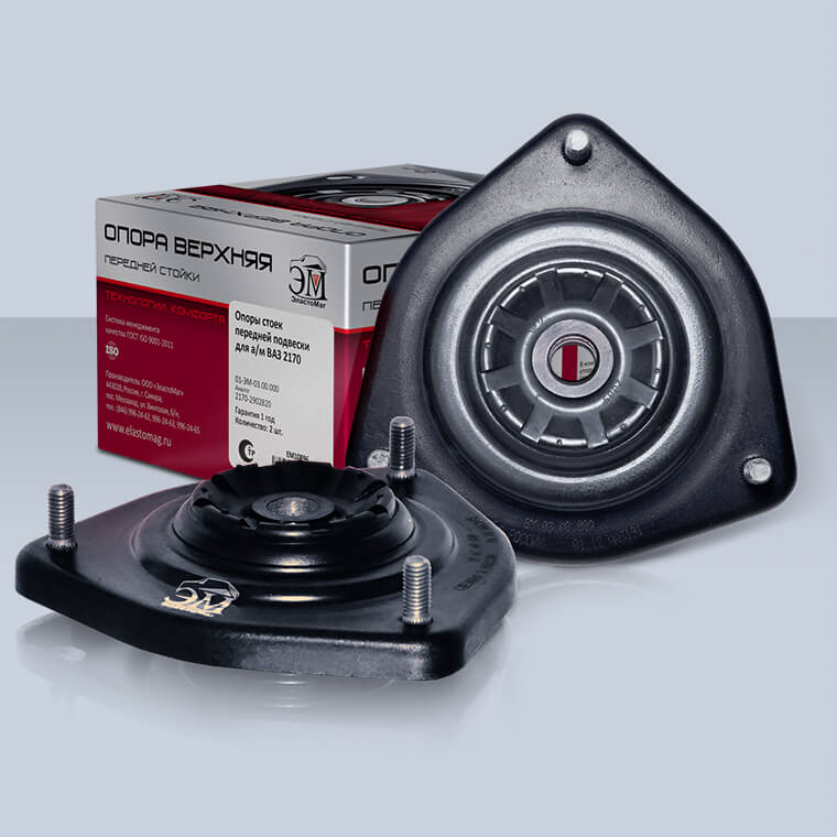 Опора стойки передней ЭМ для ВАЗ 2170 без подшипника